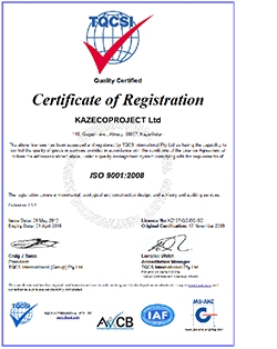 Сертификат системы управления качеством ISO 9001:2008
